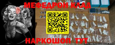 винт Гай