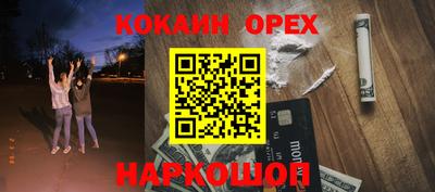 дживик Гатчина