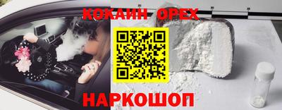 дживик Гатчина