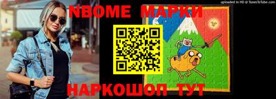 винт Гай