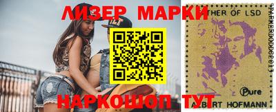 винт Гай
