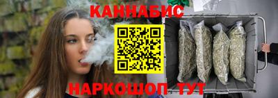 кокаин Гагарин