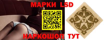 дживик Гатчина