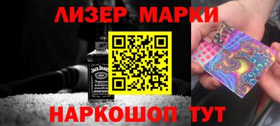 кокаин Гагарин