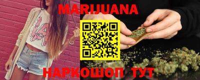 дживик Гатчина
