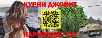 кокаин Гагарин