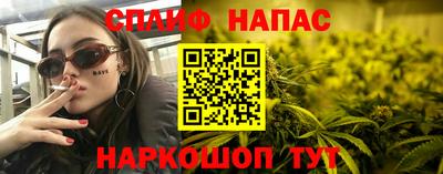 кокаин Гагарин
