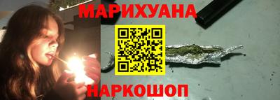 винт Гай
