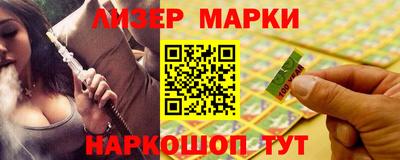 дживик Гатчина