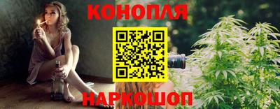 винт Гай