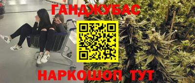 герыч Туймазы