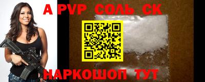 дживик Гатчина