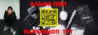 дживик Гатчина