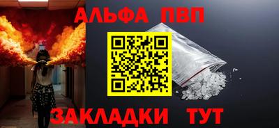 дживик Гатчина