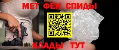 кокаин Гагарин