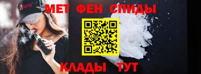 винт Гай