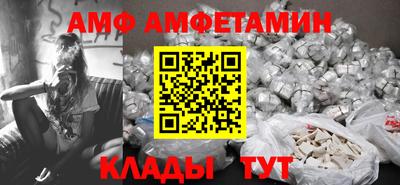 дживик Гатчина