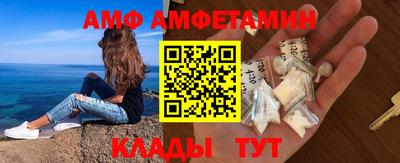 кокаин Гагарин