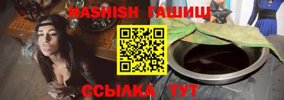 кокаин Гагарин