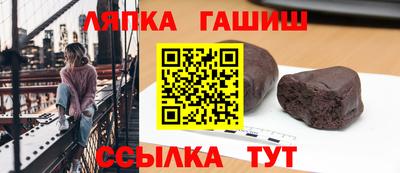 кокаин Гагарин