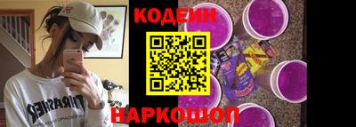 PSILOCYBIN Тула