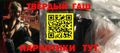 кокаин Гагарин