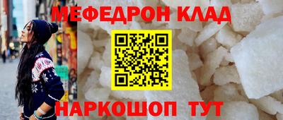 дживик Гатчина