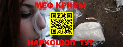 дживик Гатчина